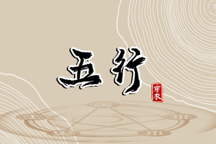 黄道吉日查询_2026全年黄道吉日_出行黄道吉日
