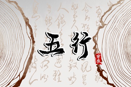 农历日历2026年|今天农历几月几日了|今日农历多少
