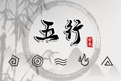 择吉黄历每日宜忌 择吉日大全 开业择吉日