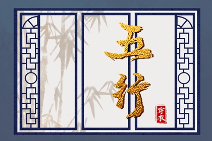 万年历2026年日历表 日历2026日历表 日历日