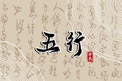 日历吉时|农历日历2026年|查看日历
