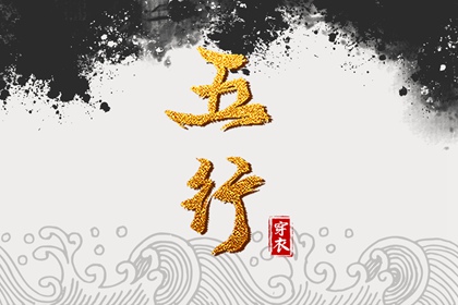 择吉老黄历皇历_择吉皇历_皇历择吉