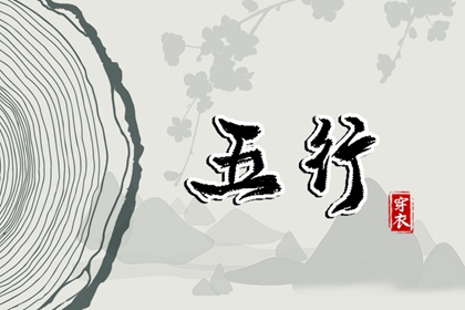 黄道吉日万年历大全|万年历黄道吉日吉时|黄道吉日查询网