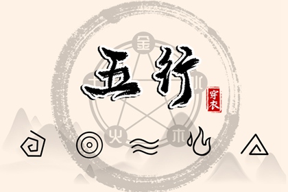 择吉老黄历,择吉日查询,择吉