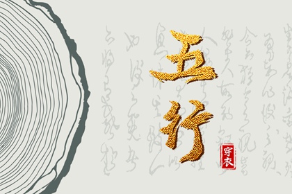 2026老黄历黄道吉日查询,老黄历2026年黄道吉日,万年历查询黄道吉日