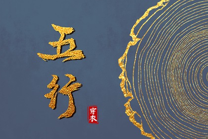 日历2026年老黄历,万年历2026日历表,日历2026