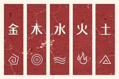 日历网_日历吉日_日历查询表